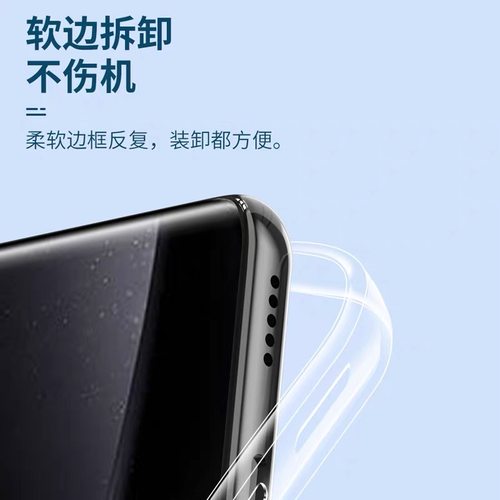 适用华为Mate50手机壳mete50pro新款硅胶meta50e透明防摔软全包m50RS保护mt50por套外壳meat魅特5OE男5g女p后 - 图2