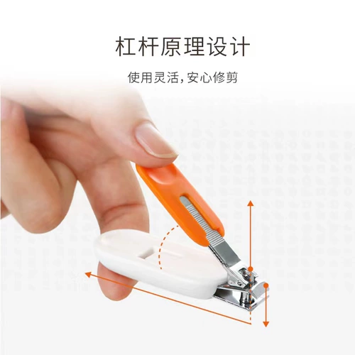 Детские маникюрные кусачки для ногтей, ухочистка, пинцет, комплект