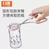 Моющее средство для бутылочек, портативные нескользящие универсальные щипцы для бутылочек из нержавеющей стали