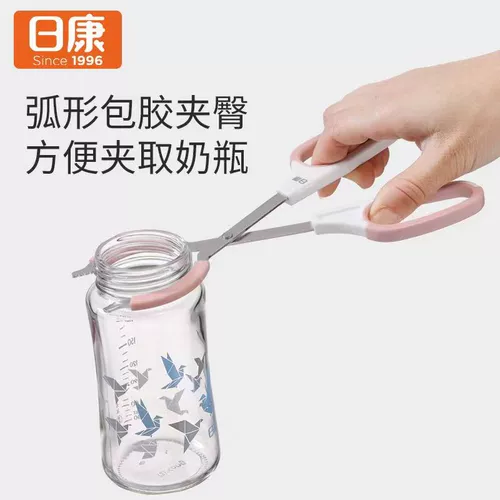 Моющее средство для бутылочек, портативные нескользящие универсальные щипцы для бутылочек из нержавеющей стали