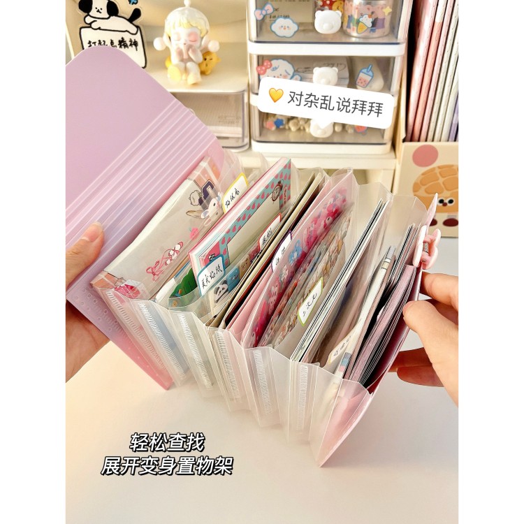 Desktop storage card book can be used to store notes, postcards, stickers, photos, high-speed rail ticket storage, small card accordion bag