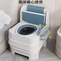 German high end toilet removable toilet indoor portable pregnant woman elderly special bedroom non-slip toilet