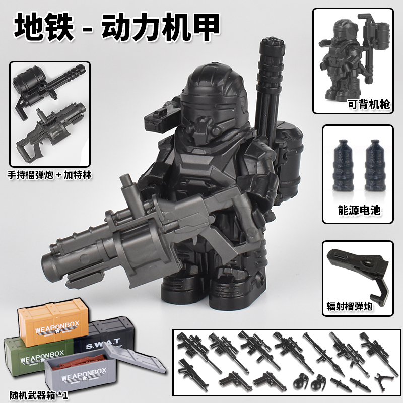 商品详情图片
