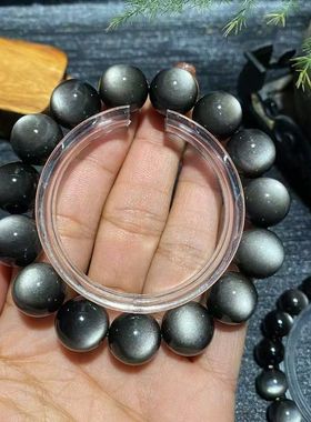 特级天然双圆眼银曜石手链男女情侣款手串单圈银曜石