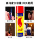 Windproof lighter liquefied gas universal gas filling bottle filling liquid lighter gas filling gas butane oil