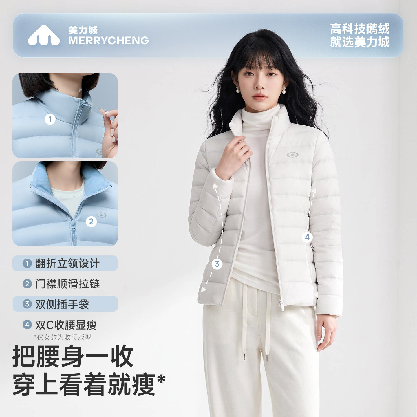 图 2