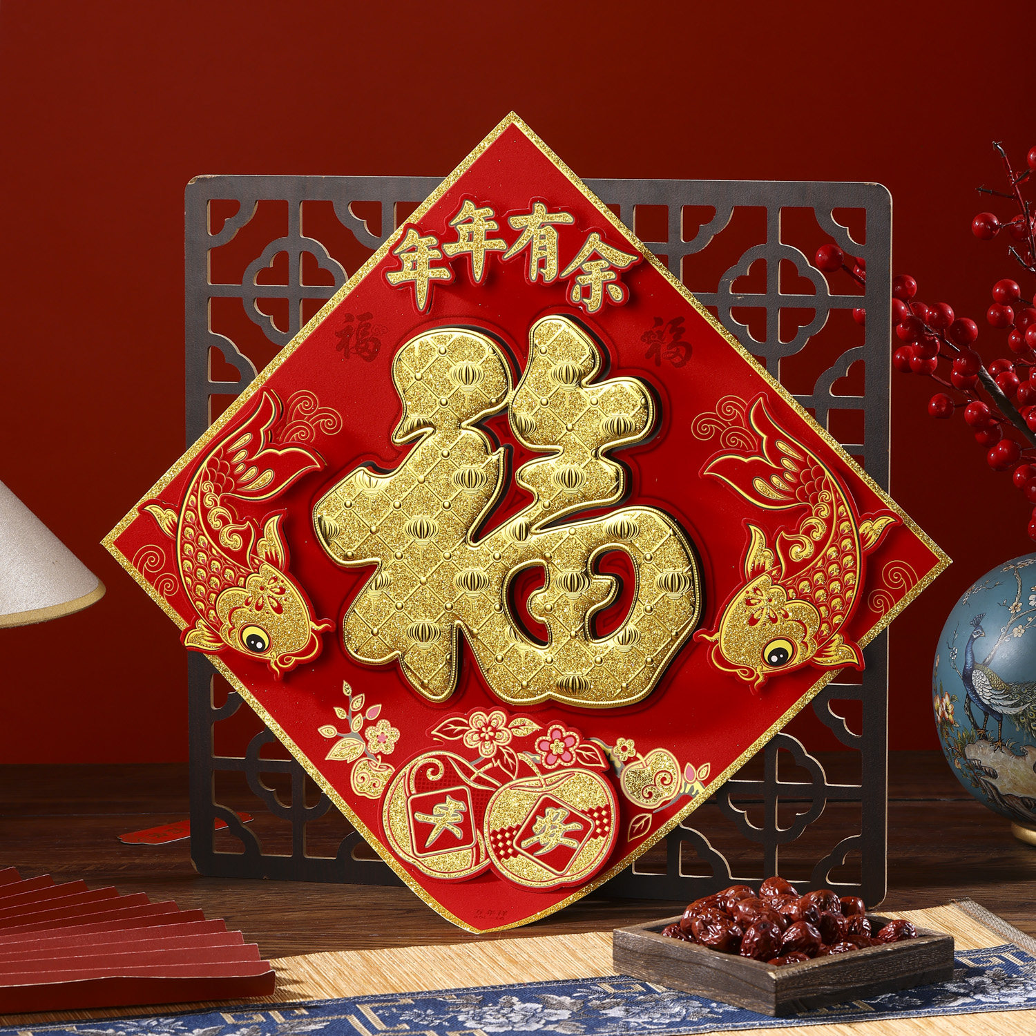 马年福字门贴2026新年立体植绒圆福门幅过年春节装饰大门贴纸墙贴,淘宝优惠券,粉丝福利购,淘宝优惠卷