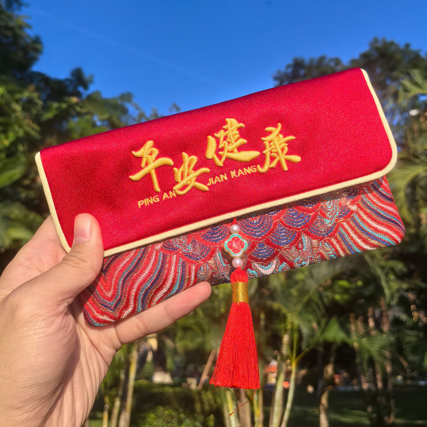 2026新款红包创意个性新年马年过年高档给父母小孩布艺通用压岁包 - 图1