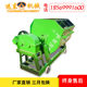JZ400 high-efficiency concrete mixer Horizontal force mixer Round electric mortar mixer