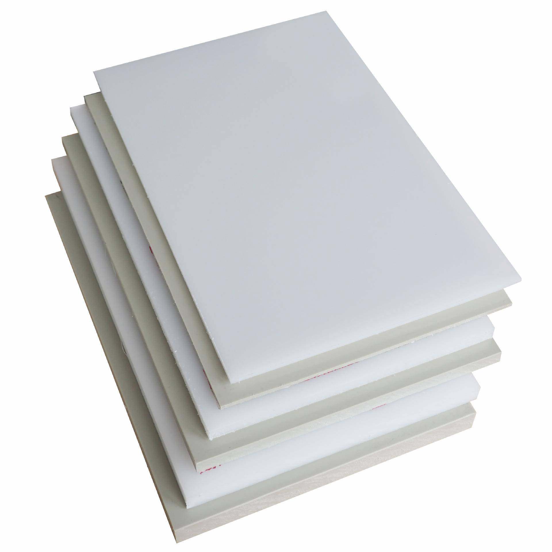 哲能全新料耐酸碱pp板白色灰色厂家防腐电解酸洗槽聚丙烯PP板,淘宝优惠券,粉丝福利购,淘宝优惠卷