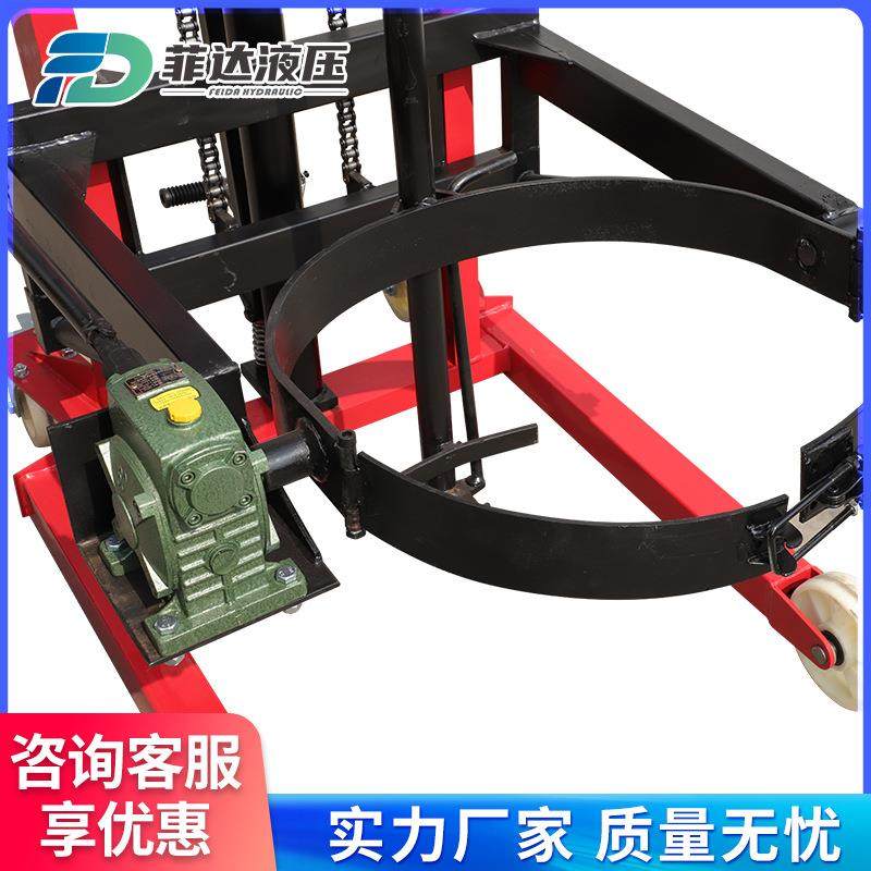 手动油桶升高车液压油桶搬运车手动油桶装卸升高车圆桶搬运车,淘宝优惠券,粉丝福利购,淘宝优惠卷