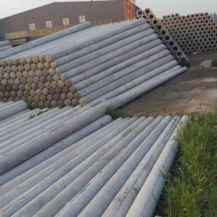 厂家钢筋混凝土电杆预应力电线杆12米/15米水泥电杆高压电杆,淘宝优惠券,粉丝福利购,淘宝优惠卷