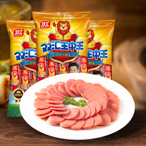 Double Link King Middle Kingdom Fire Leg Sausage 30g * 8 Bagged Ready-to-use Sausage Bubble Noodle Partner Leisure Snack Dorm Dorm Standing