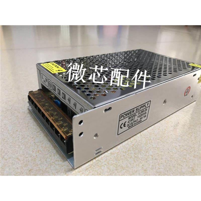 S-250-24网状开关电源POWER SUPPLY直流稳压变压器24V10A设备电源-图0