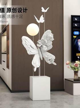 欧美轻奢蝴蝶落地灯摆件玄关客厅装饰品卧室乔迁新居床头夜灯礼物