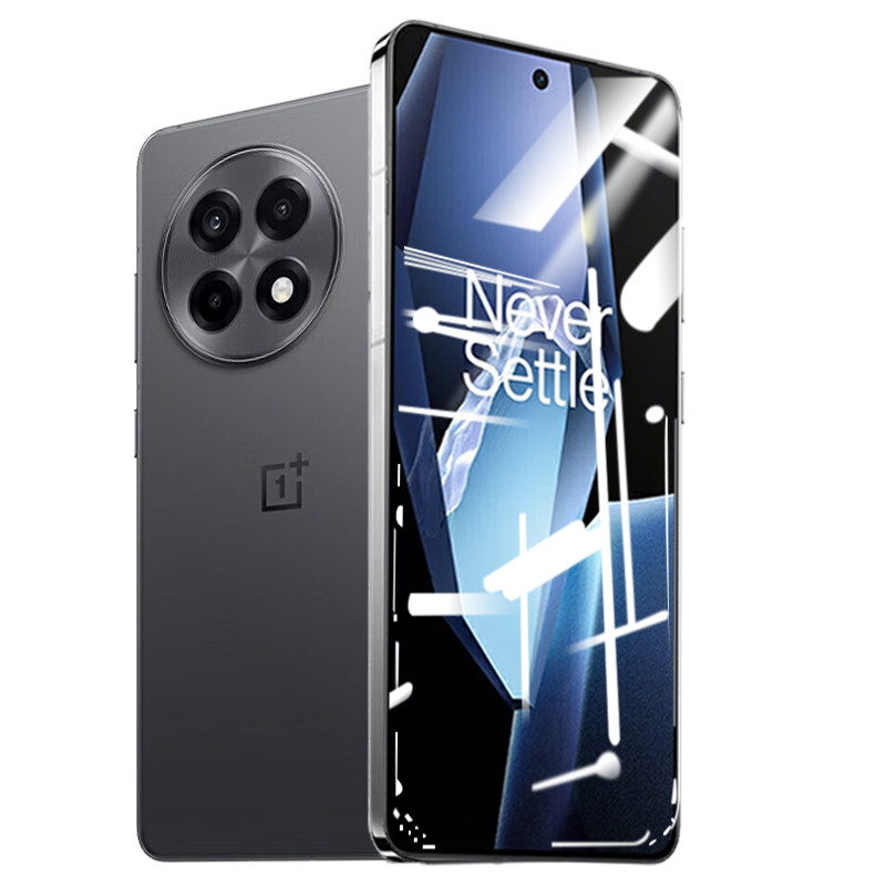 适用一加Ace5钢化膜全屏覆盖oneplusAce5Pro手机膜防摔玻璃oppo高清护眼抗蓝光aec5无白边屏保护膜1+ace5贴膜,淘宝优惠券,粉丝福利购,淘宝优惠卷