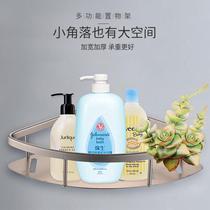 Wall-mounted Bathroom Toilet Space Towel Perforated champagne frame-free aluminium frame hanging rack with bath towels