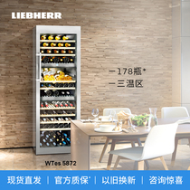 (Brand Straight Camper Spot) Liebherr red wine cabinet thermostatic wine cabinet WTes 5872-3 warm zone 502 liters