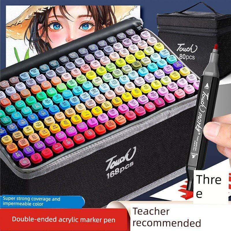 丙烯马克笔双头学生动漫美术绘画手绘水彩笔touch文具画画工具