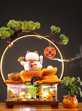 大师艺术高端新中式创意猫流水玻璃鱼缸生财摆件办公室桌面收银台
