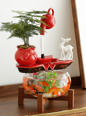 大师艺术高端新中式创意流水生财金鱼缸摆件循环造景装饰客厅办公
