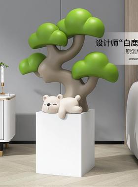 治愈熊客厅落地摆件家居饰品玄关发财树雕塑店铺开业礼品乔迁新居