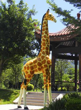 长颈鹿雕塑大型户外仿真动物花园林景观装饰品游乐场玻璃钢幼儿园