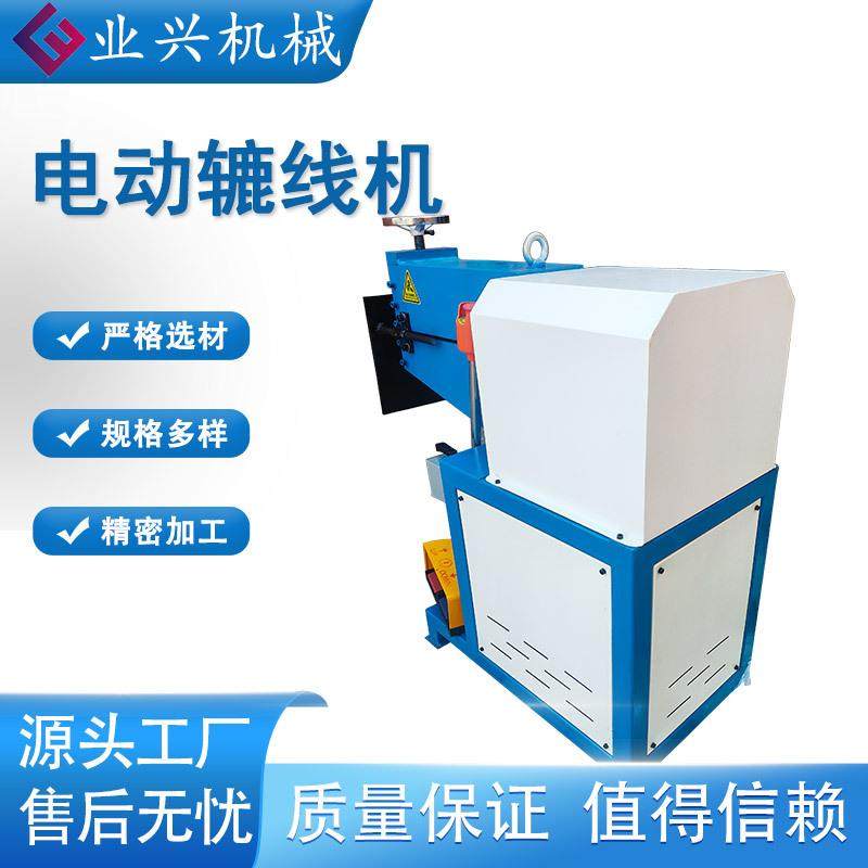 辘线机 压边机 圆管翻边机 手动/电动辘线机 操作便捷,淘宝优惠券,粉丝福利购,淘宝优惠卷