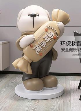 大型狗喜庆落地摆件家居装饰品客厅电视柜沙发旁音响搬家乔迁礼物