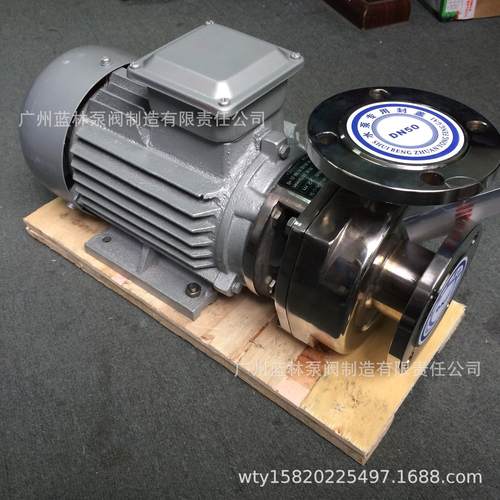 50F-18不锈钢耐酸碱电动离心泵304化工耐腐蚀污水离心泵 - 图2