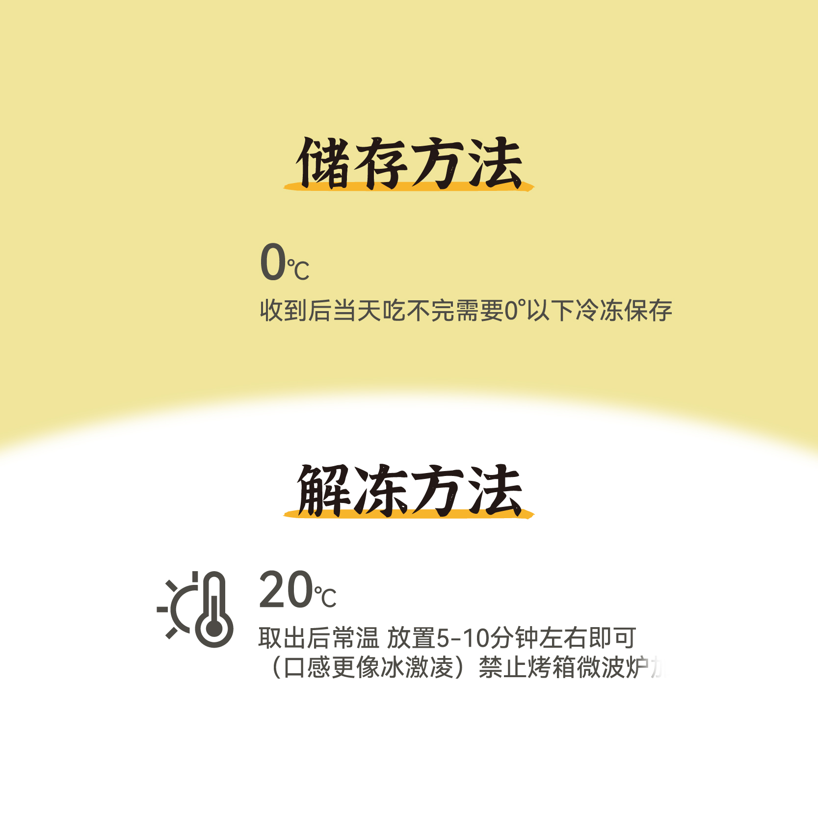 黛汀烘焙 | 拿破仑蛋挞拿破仑酥组合干点中式千层酥点心现做现发