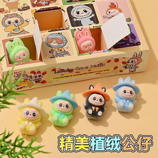 New Dongdongle Blind Box Labubu Doll