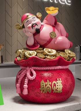 躺挣财神爷摆件招财工艺品存钱罐客厅前台收银台乔迁开业大吉摆件