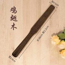 Woody meridians solid wood slapping batter beat with back hammer Acupoint Knocks Knocks Percussion and Meridian Massage Pat