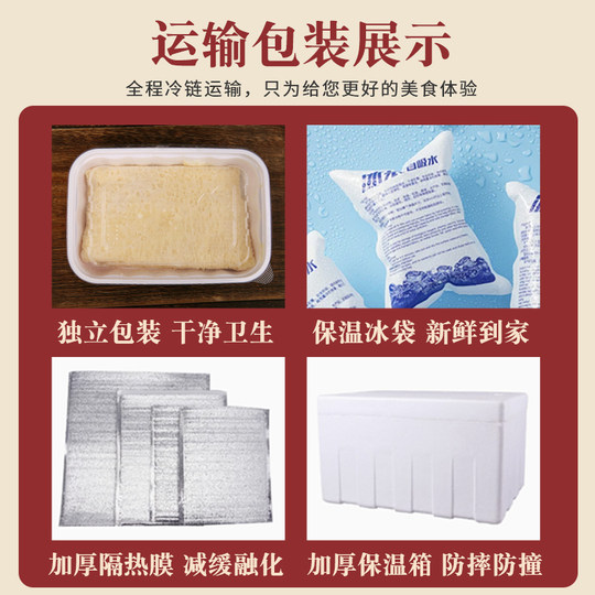 Frische Milchhaut, Spezialität aus der Inneren Mongolei, handgemachte nahrhafte Snacks, verpackte Milchhautrolle, Käsemilchprodukte, gefroren