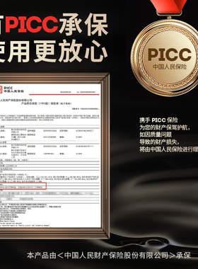 京倍前置过滤器全自动反冲洗全屋净饮机净水器
