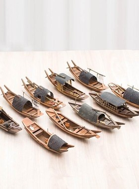 中国风木船模型摆件工艺品手工船摆件实木船渔船乌篷船帆船观光船