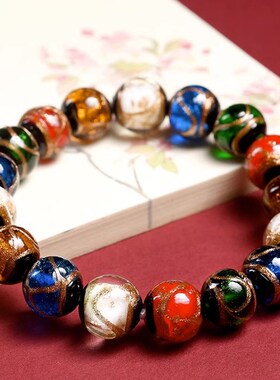 香灰琉璃手串女男多宝手串散珠子文玩古法五色吞金兽琉璃手炼