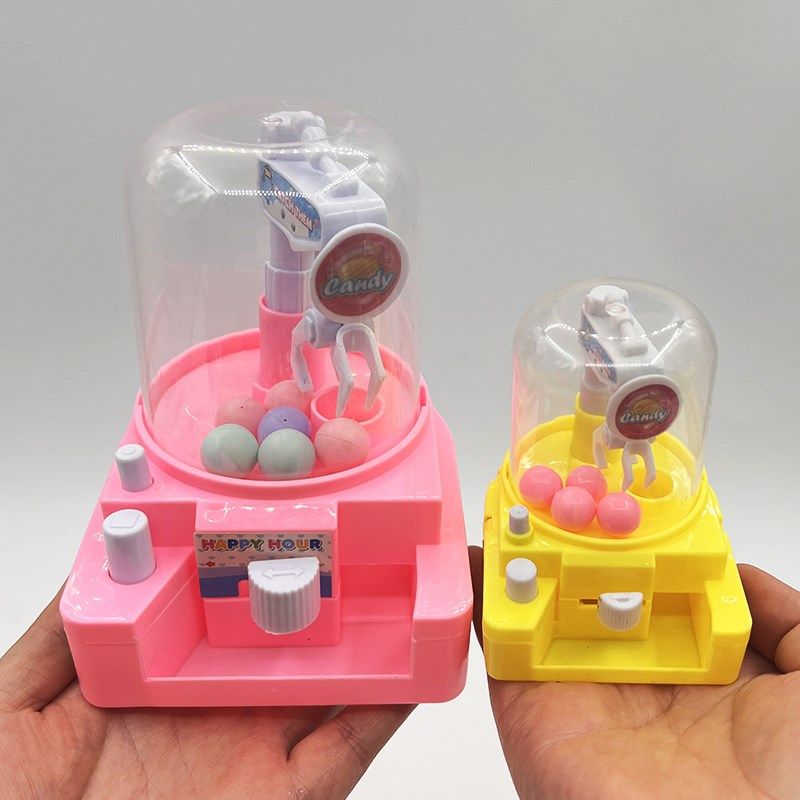 儿童抓球机迷你糖果机小型家用夹娃娃机器游艺机学生益智礼物奖励,淘宝优惠券,粉丝福利购,淘宝优惠卷