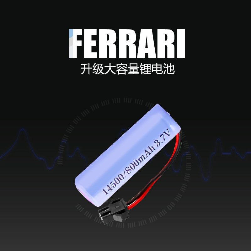 遥控汽车充电无线高速遥控车赛车漂移小汽车模电动儿童玩具车男孩,淘宝优惠券,粉丝福利购,淘宝优惠卷