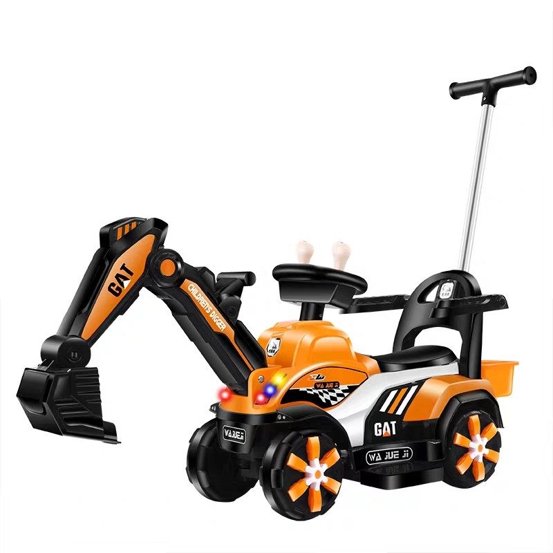 儿童挖掘机玩具车男孩工程车可坐人遥控可坐超大号挖土机电动挖机,淘宝优惠券,粉丝福利购,淘宝优惠卷