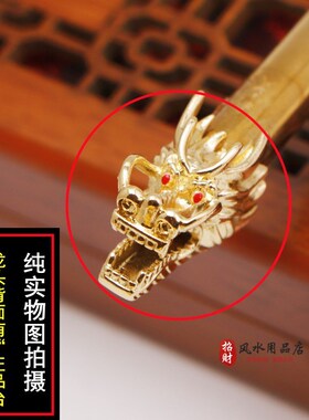 台湾寻龙尺纯铜白金版折叠寻龙尺探测棒水脉仪地灵尺探龙针杨公杖