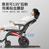 New ergonomic wheelchair waist and hip protection for more comfort
