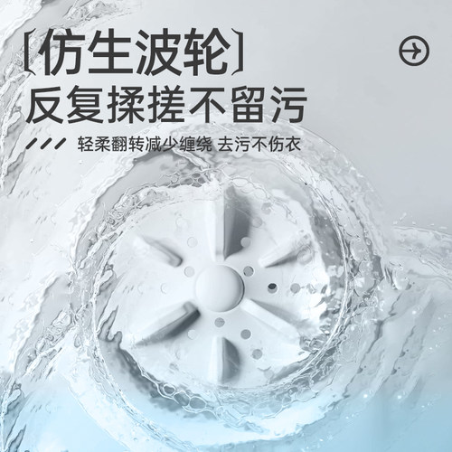 Murovy内衣洗衣机无线销量【NO.I】小红书同款生日礼物新 - 图2