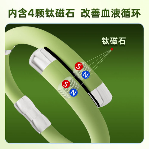 M小黑防静电香薰手环手链百搭高颜值随香而行可替换 - 图0