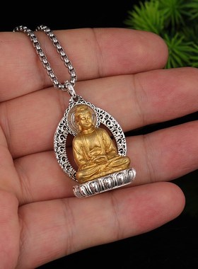 新品纯铜汉传释迦吊坠本命年护E身符男女士通用项链守护神