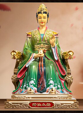 新品台湾a纯铜彩绘蟒家太爷太奶仙家神像供奉东北莽山四大家族家
