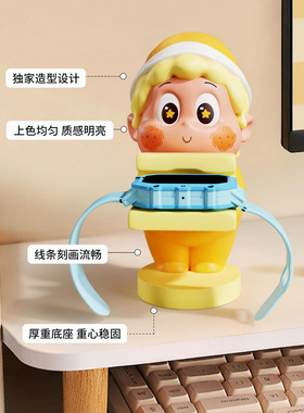 【热销NO.①】小天才手表支架