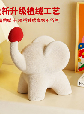 【天猫热销T0P1】心象事成摆件