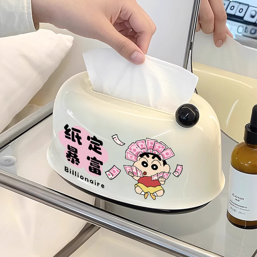 蜡笔小新纸巾盒奶油风可爱抽纸盒2025新款自带弹簧餐厅桌面纸抽盒 - 图3